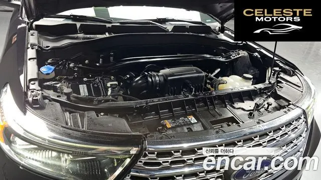 FORD 62.3 Limited 4WD 2020 — photo 6 sur 20
