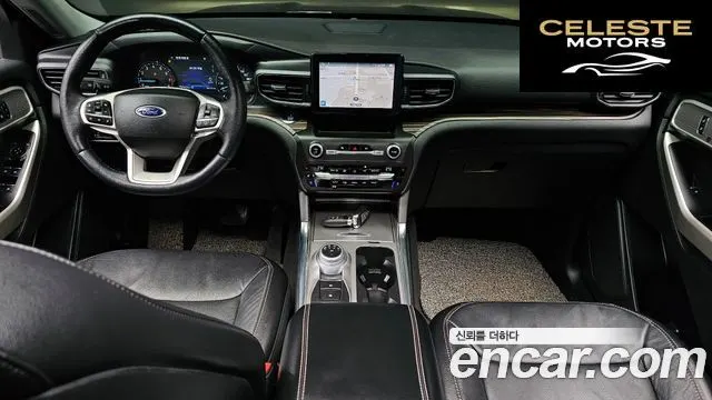FORD 62.3 Limited 4WD 2020 — photo 7 sur 20