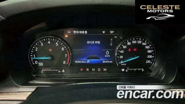 FORD 62.3 Limited 4WD 2020 — photo 8 sur 20