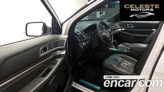 FORD 2.3 Limited 4WD 2017 — photo 10 sur 20