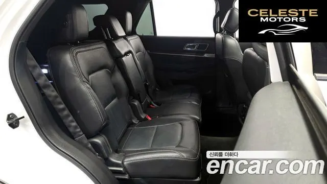 FORD 2.3 Limited 4WD 2017 — photo 11 sur 20