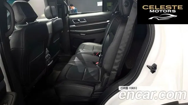FORD 2.3 Limited 4WD 2017 — photo 12 sur 20