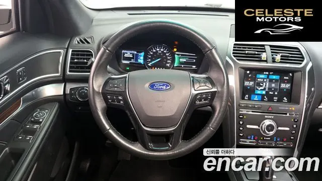 FORD 2.3 Limited 4WD 2017 — photo 13 sur 20