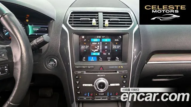FORD 2.3 Limited 4WD 2017 — photo 14 sur 20