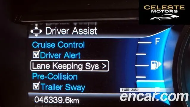 FORD 2.3 Limited 4WD 2017 — photo 18 sur 20