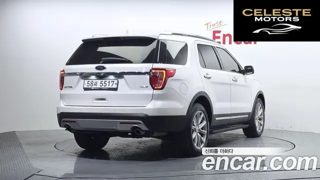 FORD 2.3 Limited 4WD 2017 — photo 2 sur 20