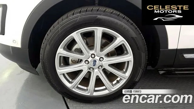 FORD 2.3 Limited 4WD 2017 — photo 5 sur 20