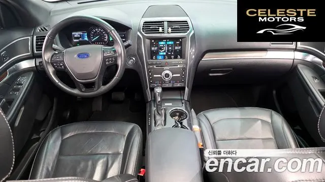 FORD 2.3 Limited 4WD 2017 — photo 7 sur 20