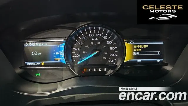 FORD 2.3 Limited 4WD 2019 — photo 11 sur 32