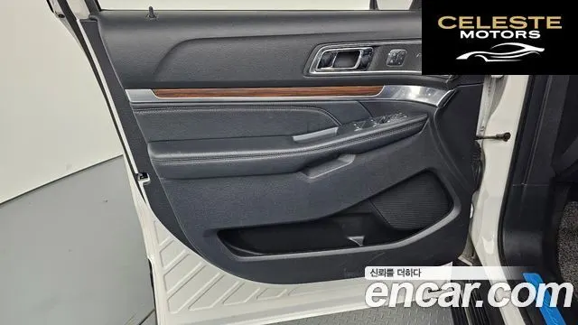 FORD 2.3 Limited 4WD 2019 — photo 14 sur 32