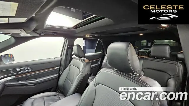 FORD 2.3 Limited 4WD 2019 — photo 25 sur 32
