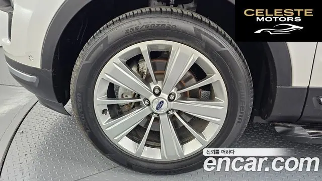 FORD 2.3 Limited 4WD 2019 — photo 5 sur 32
