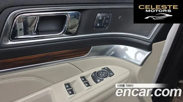 FORD 2.3 Limited 4WD 2018 — photo 13 sur 20