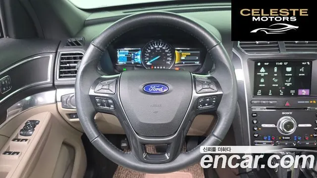 FORD 2.3 Limited 4WD 2018 — photo 15 sur 20