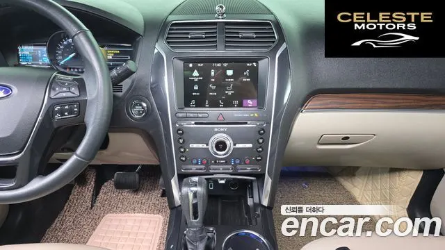 FORD 2.3 Limited 4WD 2018 — photo 16 sur 20