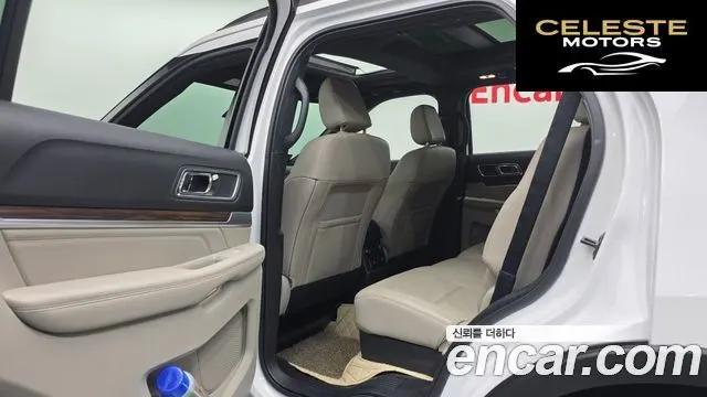 FORD 2.3 Limited 4WD 2018 — photo 18 sur 20