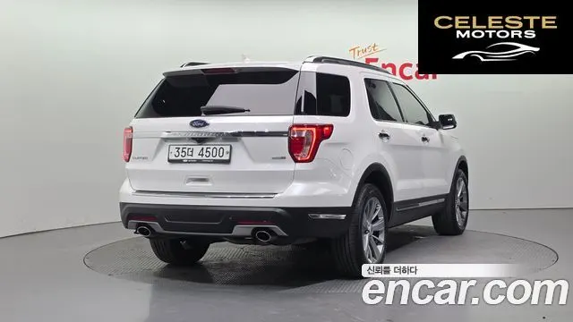 FORD 2.3 Limited 4WD 2018 — photo 2 sur 20