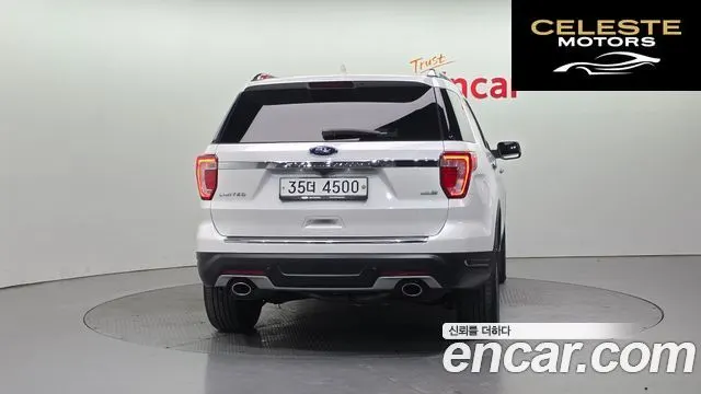 FORD 2.3 Limited 4WD 2018 — photo 4 sur 20