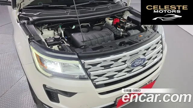 FORD 2.3 Limited 4WD 2018 — photo 6 sur 20