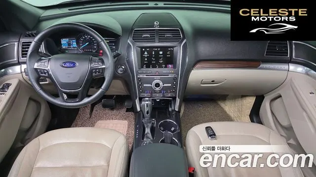 FORD 2.3 Limited 4WD 2018 — photo 7 sur 20