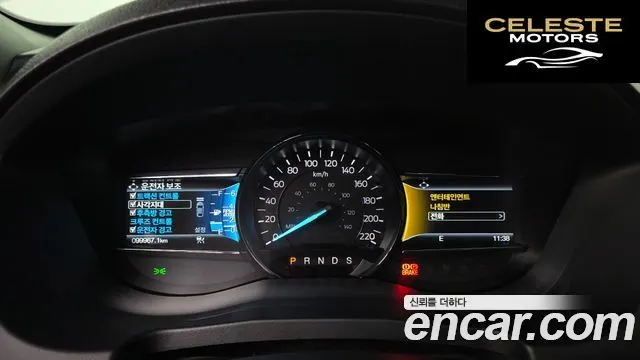 FORD 2.3 Limited 4WD 2018 — photo 8 sur 20