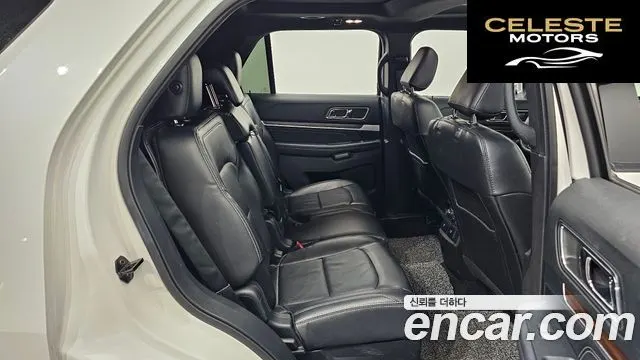 FORD 2.3 Limited 4WD 2019 — photo 16 sur 32