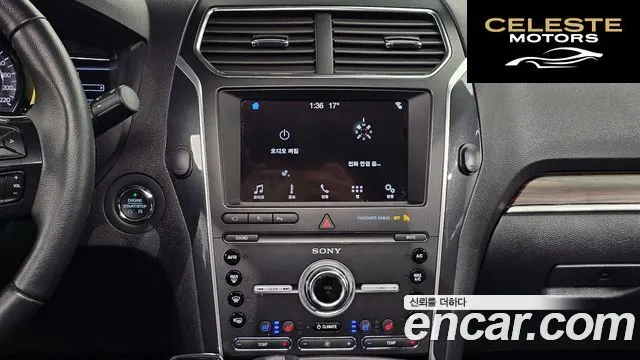 FORD 2.3 Limited 4WD 2019 — photo 20 sur 32