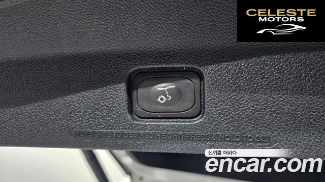 FORD 2.3 Limited 4WD 2019 — photo 26 sur 32