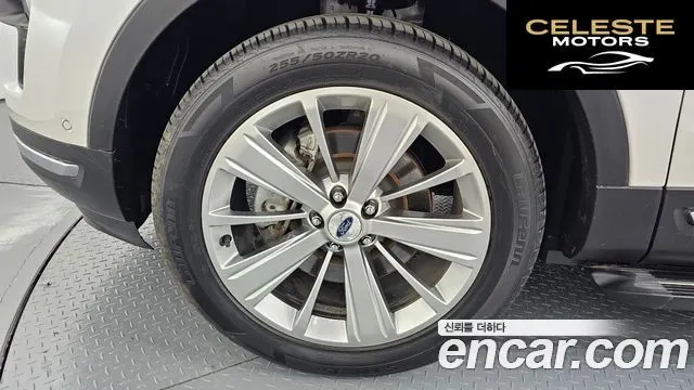 FORD 2.3 Limited 4WD 2019 — photo 5 sur 32