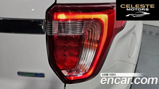 FORD 2.3 Limited 4WD 2019 — photo 9 sur 32