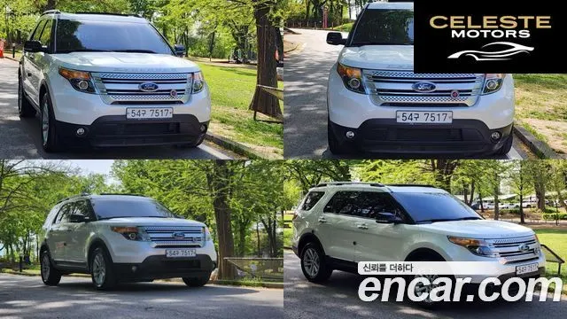 FORD 2.0 2WD 2014 — photo 10 sur 20