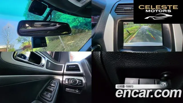 FORD 2.0 2WD 2014 — photo 14 sur 20