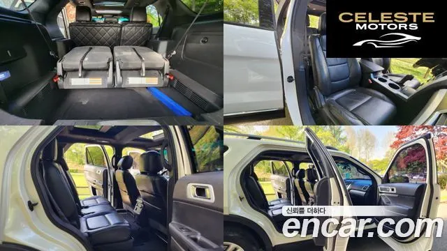 FORD 2.0 2WD 2014 — photo 15 sur 20