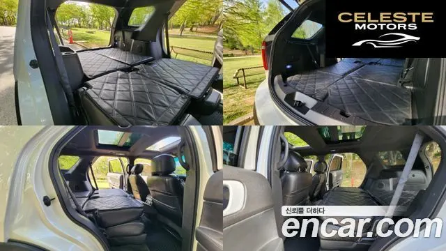FORD 2.0 2WD 2014 — photo 17 sur 20