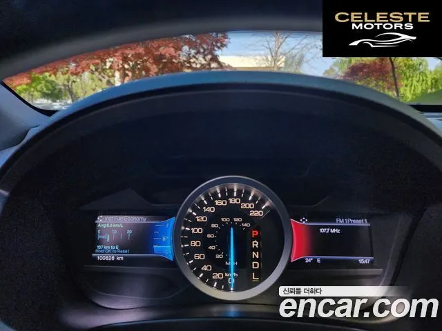 FORD 2.0 2WD 2014 — photo 18 sur 20