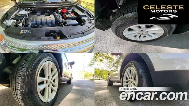 FORD 2.0 2WD 2014 — photo 19 sur 20