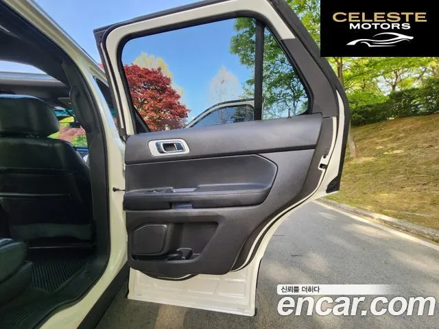 FORD 2.0 2WD 2014 — photo 20 sur 20