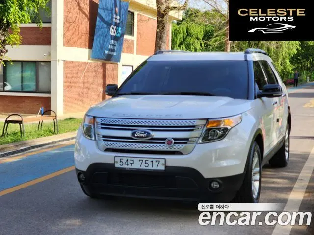 FORD 2.0 2WD 2014 — photo 4 sur 20