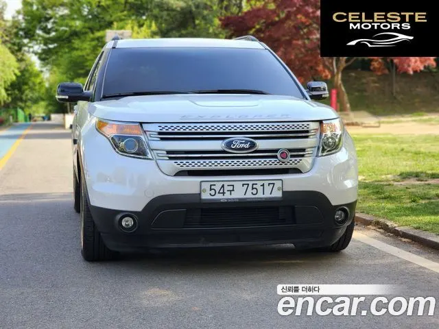 FORD 2.0 2WD 2014 — photo 8 sur 20