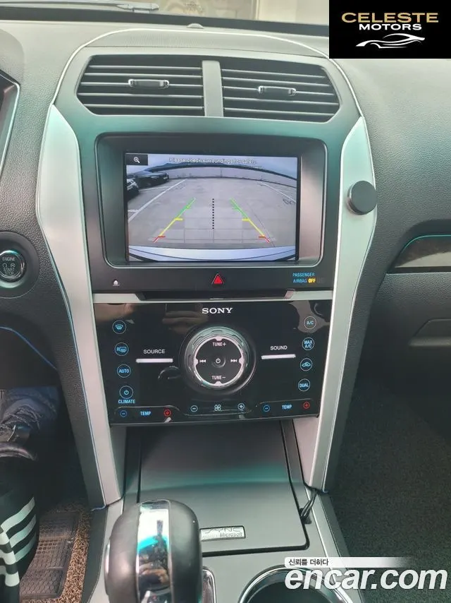 FORD 3.5 Limited 4WD 2014 — photo 10 sur 26