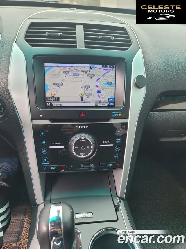 FORD 3.5 Limited 4WD 2014 — photo 11 sur 26