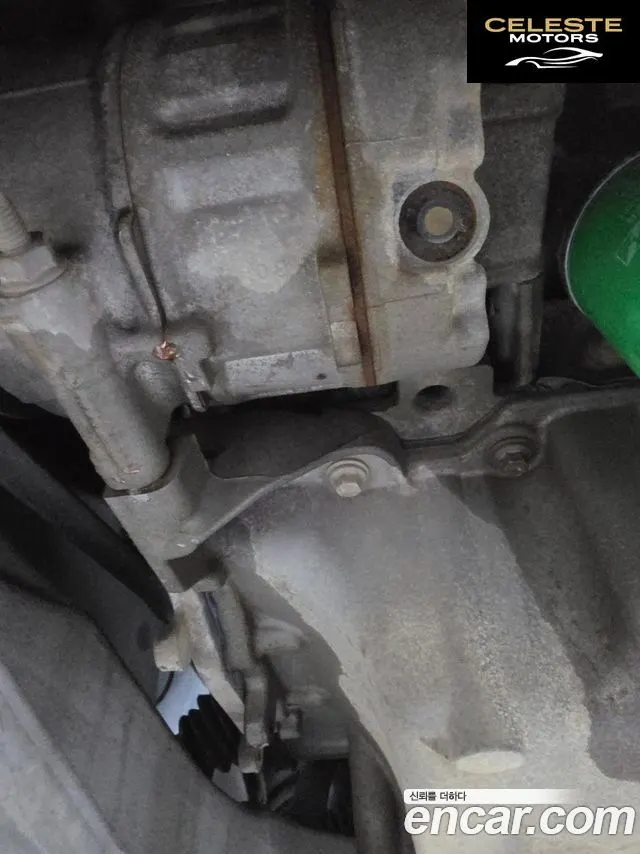 FORD 3.5 Limited 4WD 2014 — photo 14 sur 26