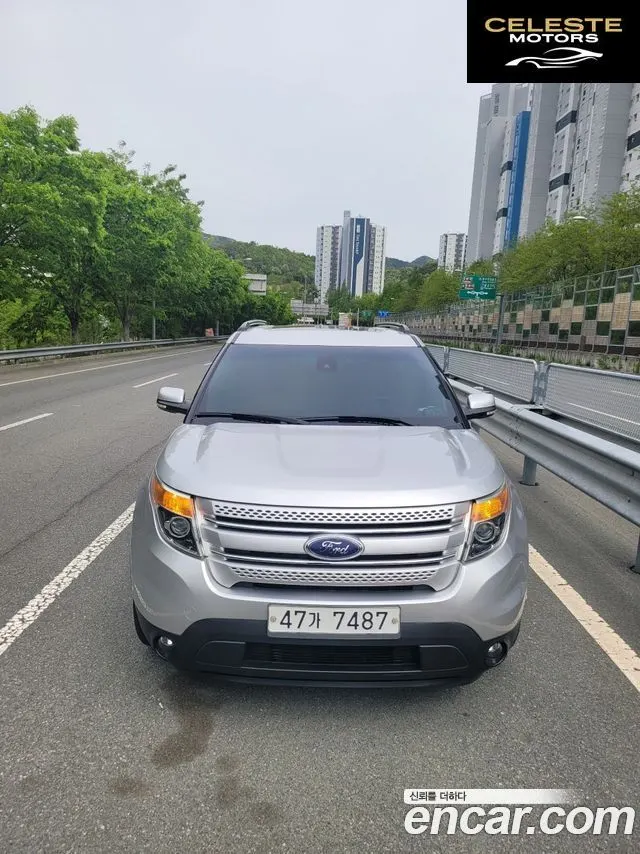 FORD 3.5 Limited 4WD 2014 — photo 23 sur 26