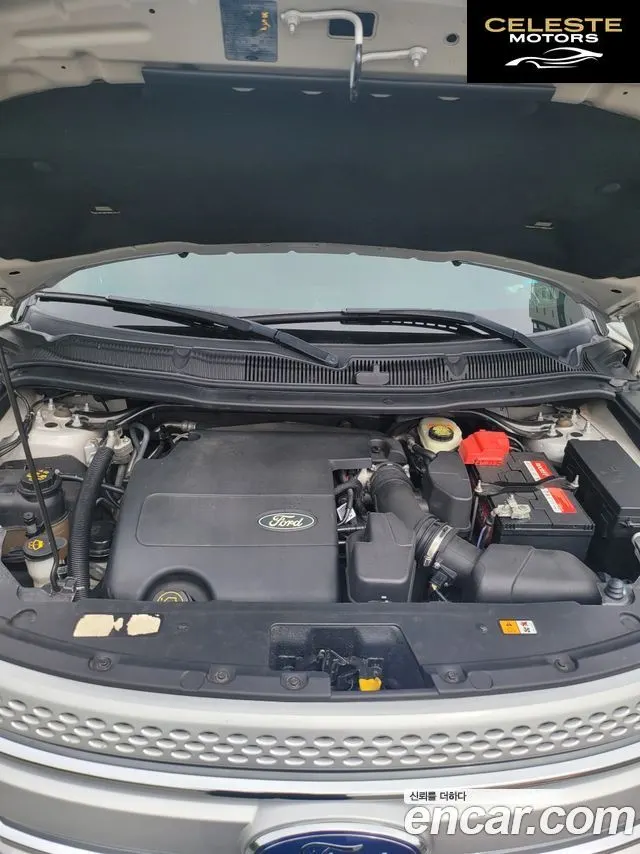 FORD 3.5 Limited 4WD 2014 — photo 9 sur 26