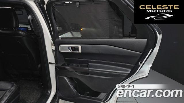 FORD 62.3 Limited 4WD 2020 — photo 15 sur 36