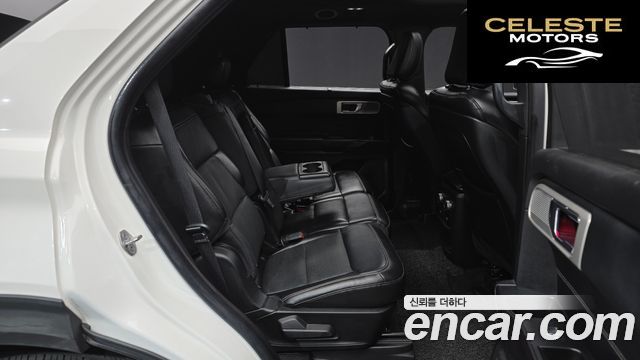 FORD 62.3 Limited 4WD 2020 — photo 17 sur 36