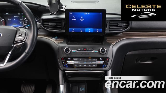 FORD 62.3 Limited 4WD 2020 — photo 18 sur 36