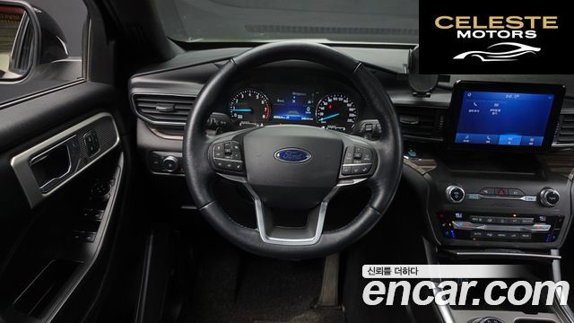 FORD 62.3 Limited 4WD 2020 — photo 19 sur 36