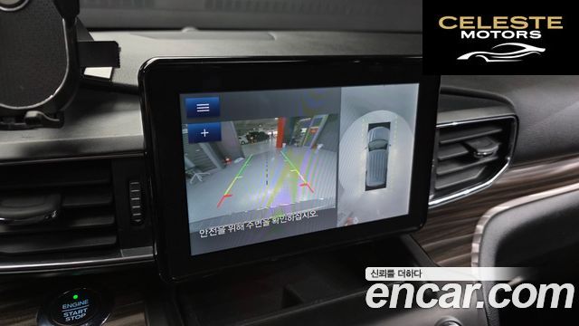 FORD 62.3 Limited 4WD 2020 — photo 20 sur 36