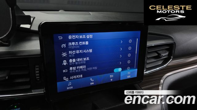 FORD 62.3 Limited 4WD 2020 — photo 22 sur 36